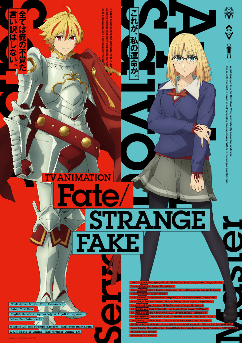 Fate/strange Fake: novità sulla serie in arrivo prossimamente